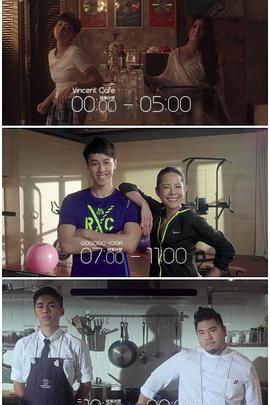 海角视频《三一如三》免费在线观看