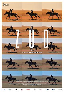 海角视频《草原上的男孩》免费在线观看