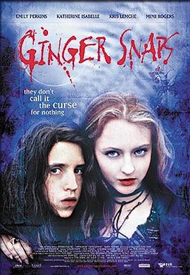 海角精品黑料《变种女狼 Ginger Snaps》免费在线观看