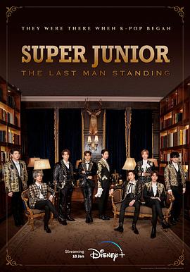 海角视频《Super Junior The Last Man Standing》免费在线观看