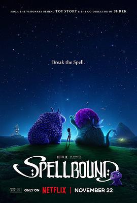 海角视频《魔咒奇缘 Spellbound》免费在线观看