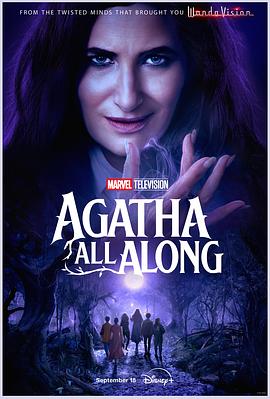海角论坛《女巫阿加莎 Agatha All Along》免费在线观看