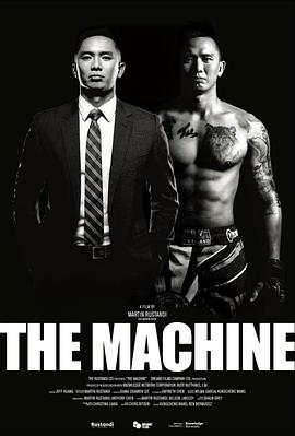 海角论坛《逆者》免费在线观看