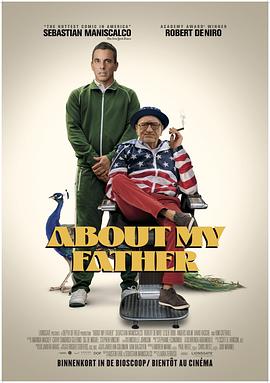 海角视频《关于我的父亲 About My Father》免费在线观看