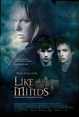 海角视频《心智相投 Like Minds》免费在线观看