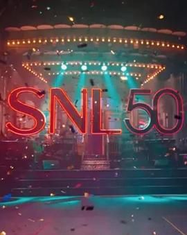 海角论坛《周六夜现场五十周年特别篇 SNL50: The Anniversary Special》免费在线观看