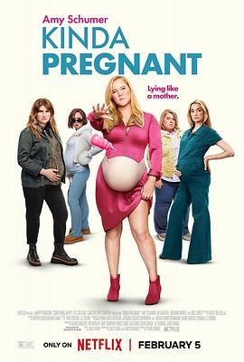 海角论坛《肚假情真 Kinda Pregnant》免费在线观看