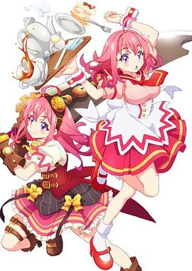 海角视频《粉彩回忆 ぱすてるメモリーズ》免费在线观看