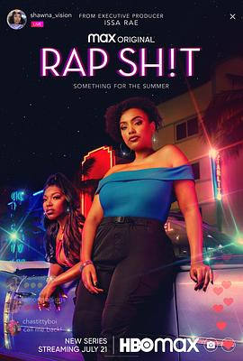 海角精品黑料《说唱女团 第一季 Rap Sh!t Season 1》免费在线观看