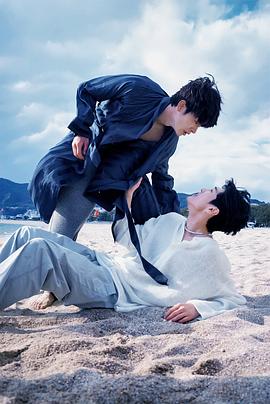 海角论坛《被困在大阪的男孩》免费在线观看