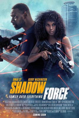 海角精品黑料《幽冥部队 Shadow Force》免费在线观看