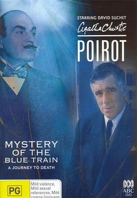 海角视频《蓝色特快上的秘密 Poirot: The Mystery of the Blue Train》免费在线观看