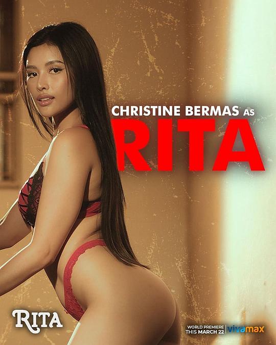 海角视频《丽塔 Rita》免费在线观看